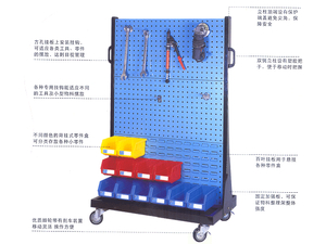 Rack de acabamento de materiais